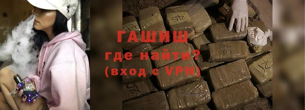 мефедрон VHQ Верхний Тагил