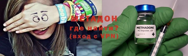 мефедрон VHQ Верхний Тагил